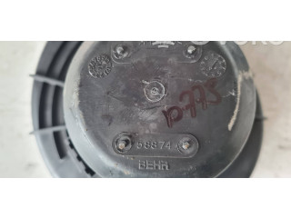 Вентилятор печки 58874 Opel Meriva A