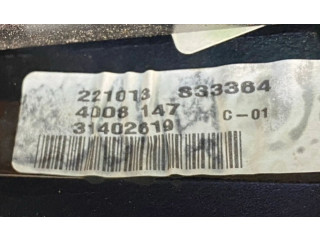 Зеркало электрическое        Volvo V60  2013 - 2018 года   