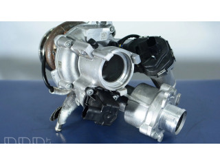 Часть (части) вакуумной системы (турбины)