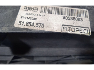 Вентилятор радиатора     51780703, 51854570    Citroen Nemo 