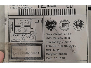 Радио/ проигрыватель CD/DVD / навигация Alfa Romeo Giulietta