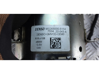 Вентилятор радиатора     MS2680008154, 753422043A    Peugeot 208 1.2