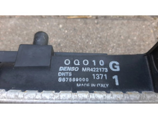 Радиатор охлаждающей жидкости