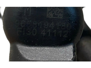 Комплект форсунок 9658194180    Peugeot Expert   