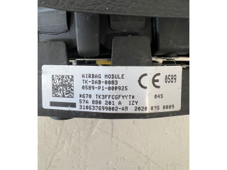 Подушка безопасности водителя 57A880201A, 0589P1000925 Skoda Kodiaq