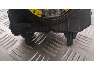 Комплект ручек