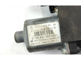 Zámek zadních dveří 0130822368, 9221CW   Peugeot 308 2009