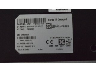 Блок управления D1BT-14D212-EB   Ford Transit -  Tourneo Connect