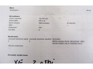 Форсунка Jaguar XE