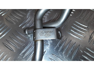 Трубка (трубки)/ шланг (шланги)