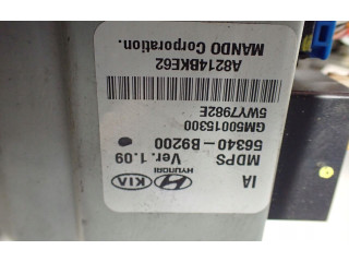    Рулевая рейка    Hyundai i10 2013 - 2018 года