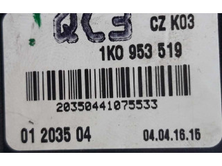 Ручка стеклоочистителей 1K0953519 Audi A3 S3 8P