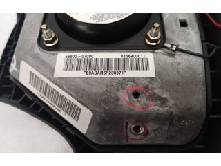 Надувная подушка для руля 0756900011, 0756900011   KIA Picanto    