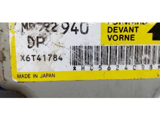 Блок подушек безопасности MR522940, X6T41784 Mitsubishi L200