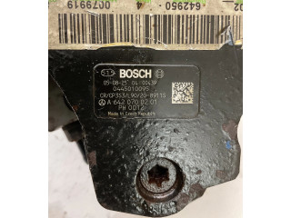 Топливный насос