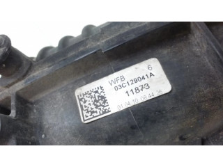 Всасывающий коллектор