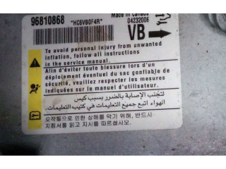 Блок подушек безопасности 96810868   Chevrolet Captiva