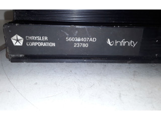 Звукоусилитель