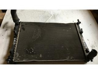 Радиатор охлаждающей жидкости