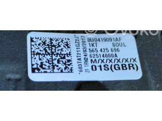 Руль 8U0419091AF Audi Q3 8U