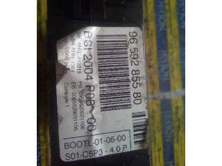 Блок предохранителей 9659285580   Fiat Ulysse    