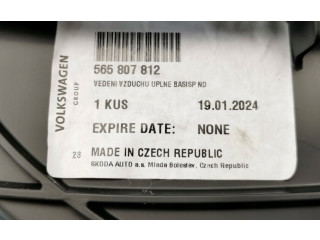 Руль Skoda Kodiaq  2017 - 2024 года nan, NAN      