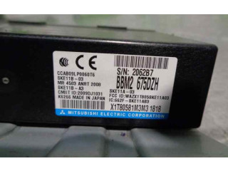 Блок управления BBM2675DZH Mazda 3 II