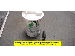 Топливный насос