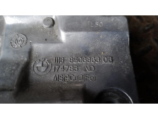 Кронштейн генератора