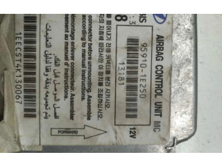 Полоса надувных подушек (кольцо srs) 959101E250, 959101E250   Hyundai Accent