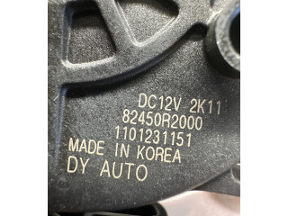 Передний комплект электрического механизма для подъема окна KIA Sportage 2021 - года