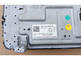 Дисплей 565919606D, 2018R Skoda Kodiaq