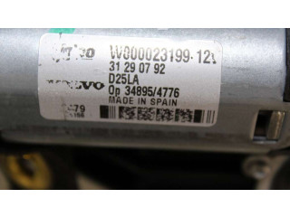 Двигатель стеклоочистителя заднего стекла