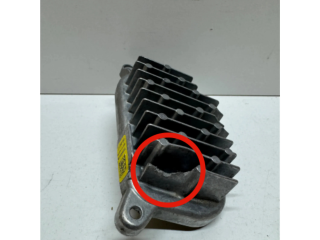 Блок управления Xenon