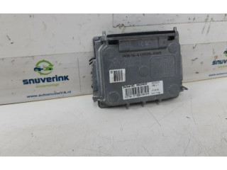 Блок управления Xenon