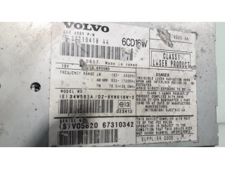 Радио/ проигрыватель CD/DVD / навигация