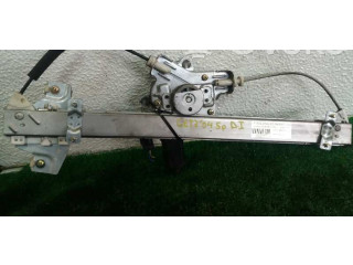 Передний механический механизм для подъема окна