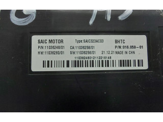 Модуль блока управления кондиционером 11036248   MG HS