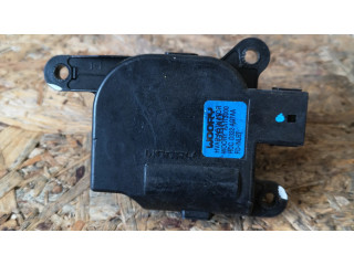 Двигатель задвижки потока воздуха