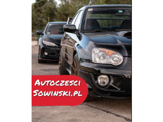 Блок АБС 27536SA000 Subaru Forester SG 2003 - 2005 года
