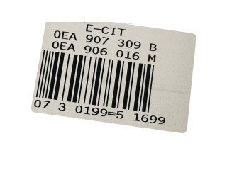 Блок управления двигателя 0EA907309B, 0EA906016M Skoda Citigo