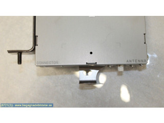 Блок управления 8701A602 Mitsubishi L200