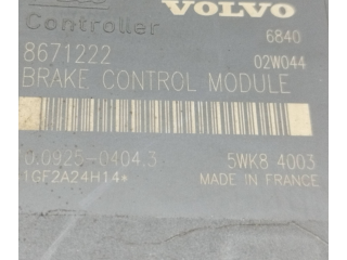 Блок АБС 8671222, P08671221 Volvo S80 1999 - 2003 года