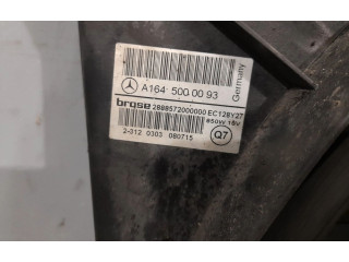Вентилятор радиатора     1645000093, 2125000493    Mercedes-Benz GL X164 