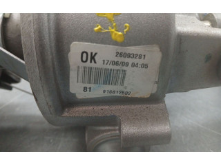    Рулевая рейка 26093281, 13247206   Opel Meriva A 2003 - 2010 года