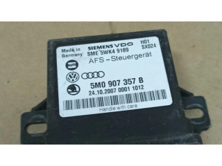 Модуль фонарей