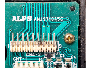 Ручка стеклоочистителей ANJ971045C Volvo V70