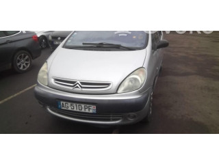 Ручка стеклоочистителей 623961 Citroen Xsara Picasso
