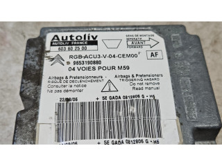Блок подушек безопасности 9653190880   Citroen Berlingo