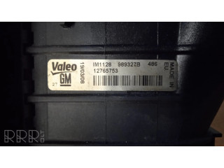 Комплект радиатора